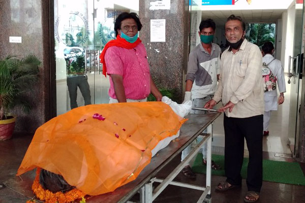 देहदान जागरूकता