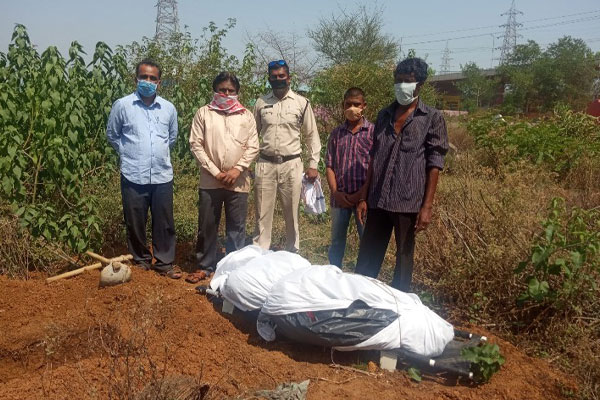 अंतिम संस्कार