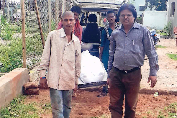 अंतिम संस्कार