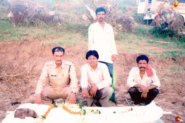 अंतिम संस्कार